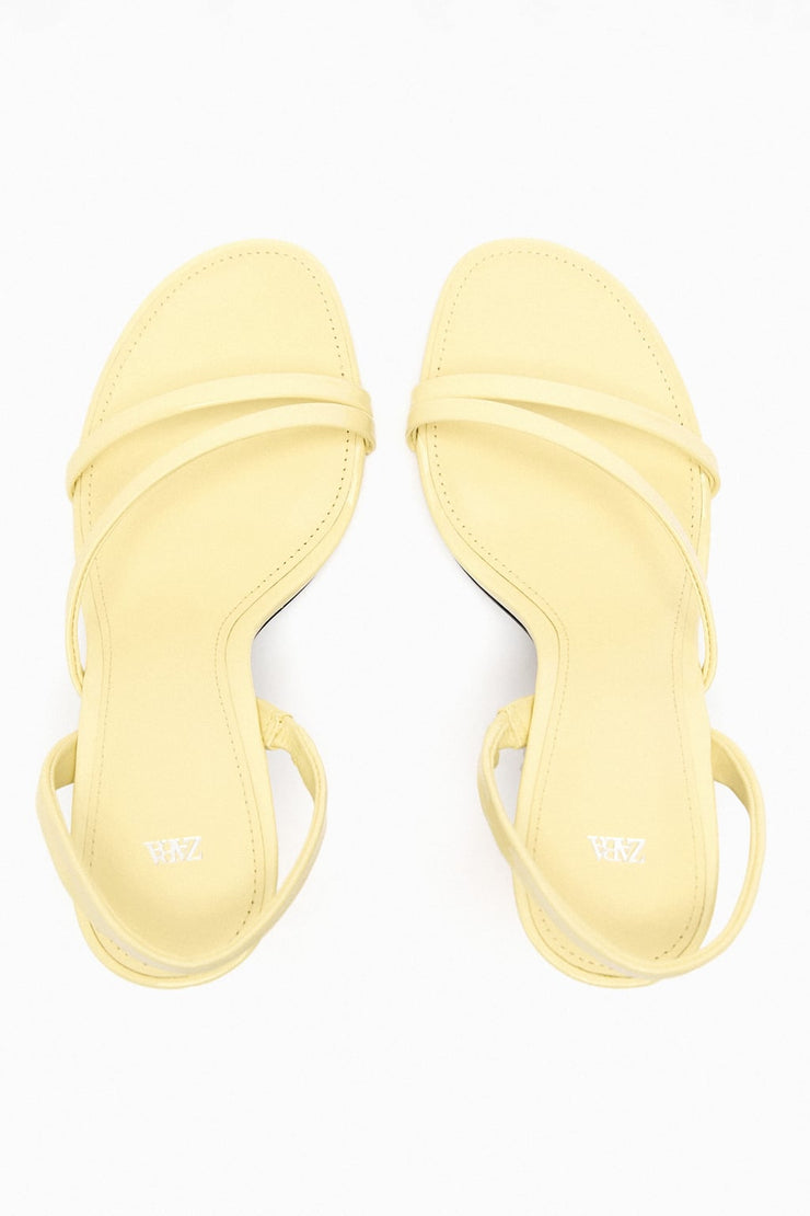 Zara Strappy Block Heel Sandals
